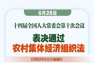 董路：利物浦5打2没进不怨加克波，埃利奥特调左脚持球延误战机