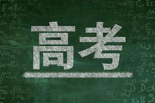 亮眼发挥！王睿泽15中10&三分10中6砍下29分2篮板3助攻4抢断！