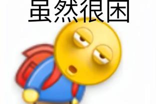 开云平台官网登录网址截图2