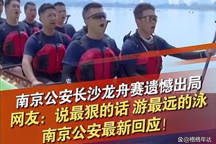 国足队内人士：中国香港队已非吴下阿蒙，实力此消彼长致国足输球