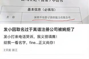 雷竞技官网CSgo下载截图0